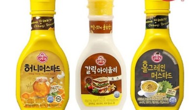홀그레인 허니 머스타드: 꿀조합 맛집템🍯 할인 정보까지 대방출!