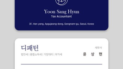 ✨합리적 변호사명함 제작 후기! 놓치면 손해💸